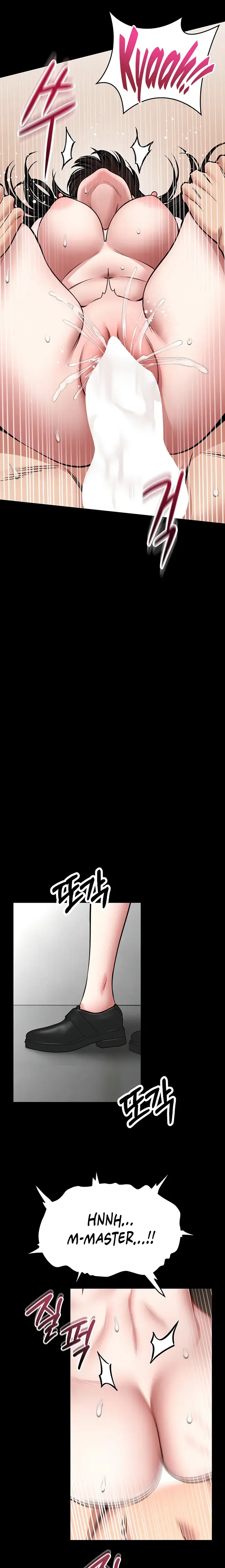 I Will Teach You Self Defense Chapter 34 - Page 19