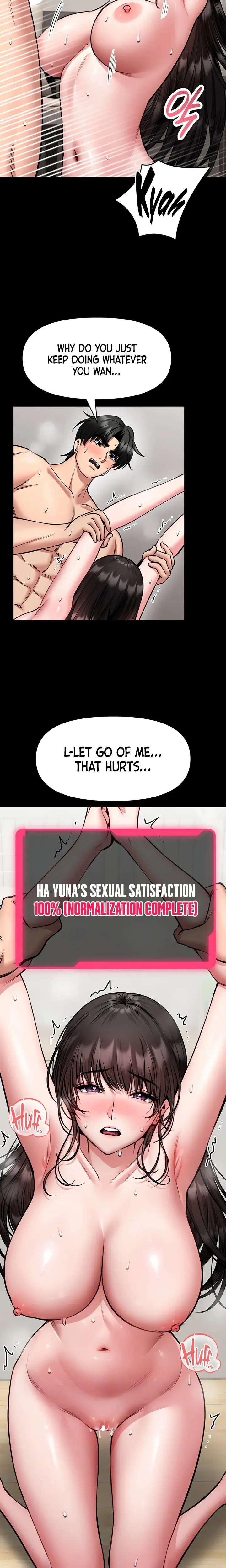 I Will Teach You Self Defense Chapter 34 - Page 2