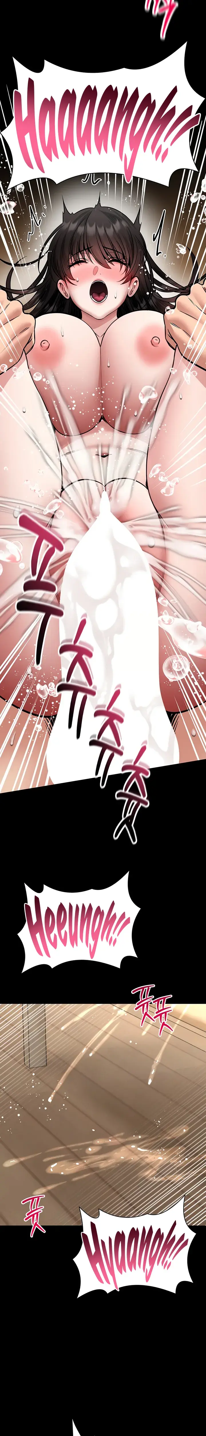 I Will Teach You Self Defense Chapter 34 - Page 21