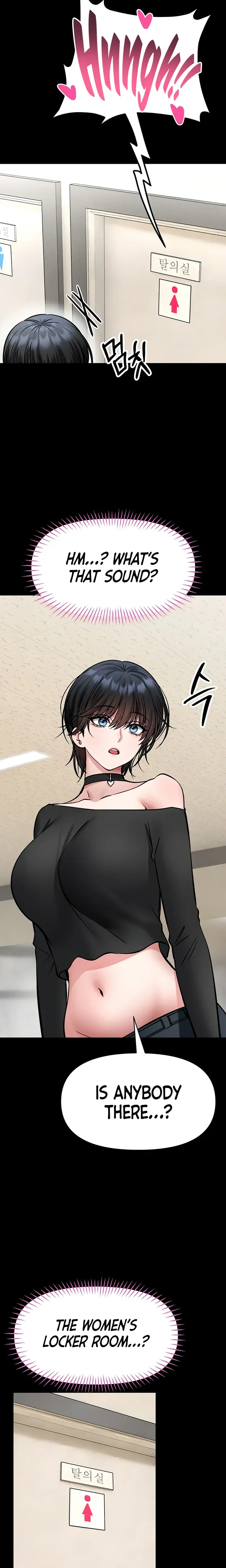 I Will Teach You Self Defense Chapter 34 - Page 22
