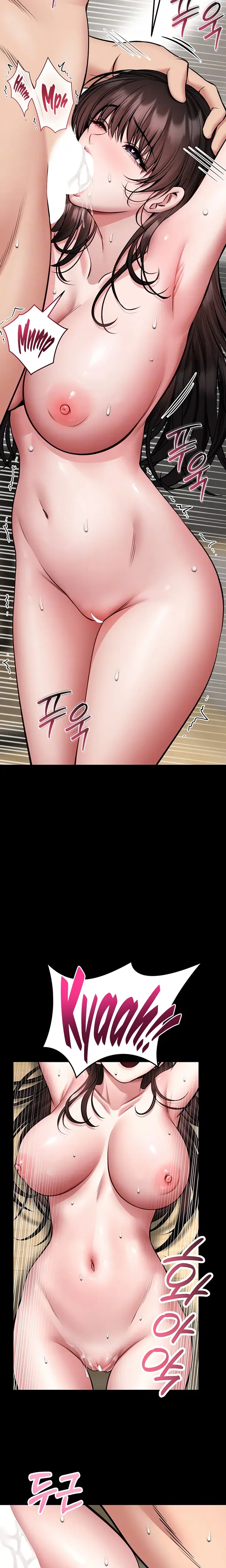 I Will Teach You Self Defense Chapter 34 - Page 4