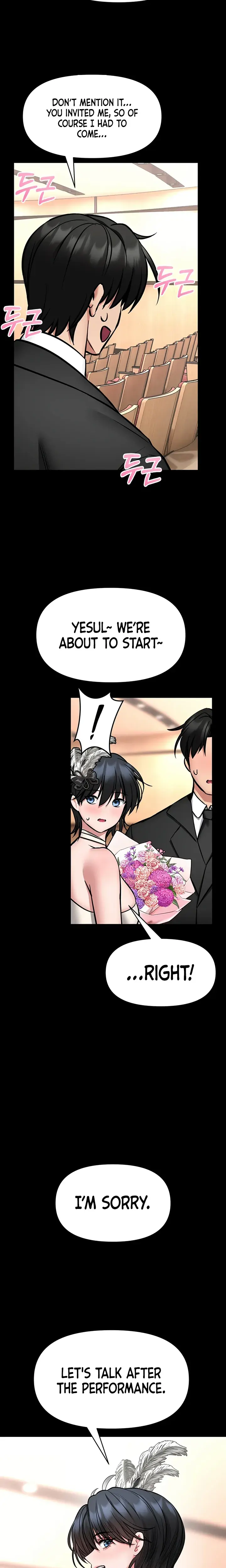 I Will Teach You Self Defense Chapter 35 - Page 15