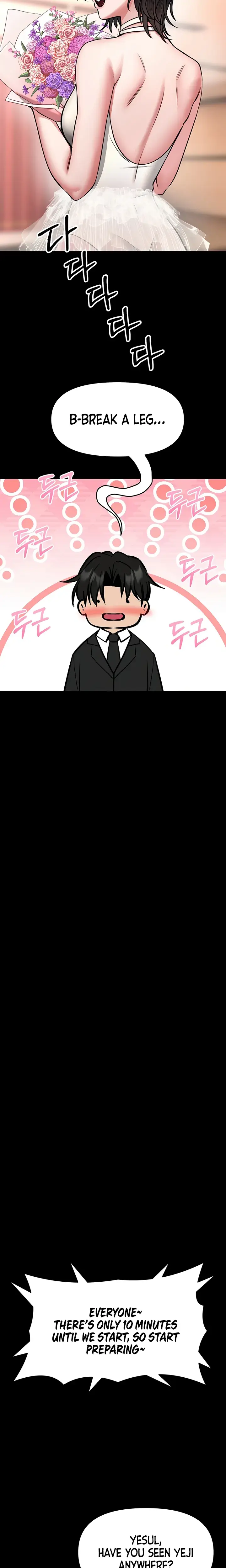 I Will Teach You Self Defense Chapter 35 - Page 16