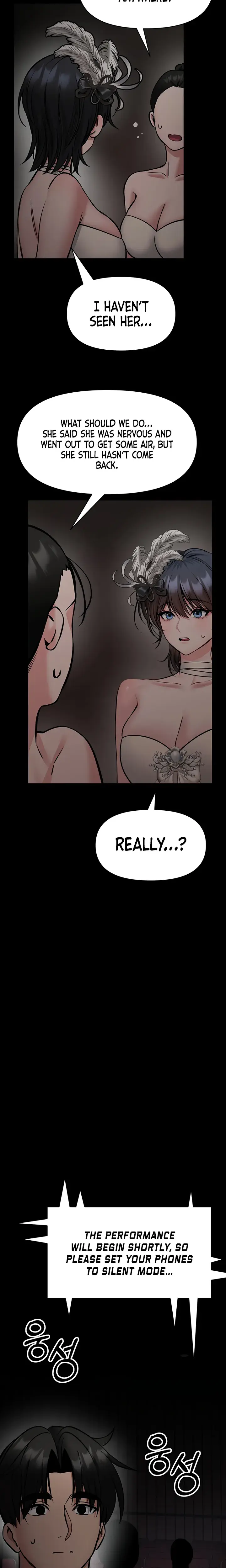 I Will Teach You Self Defense Chapter 35 - Page 17