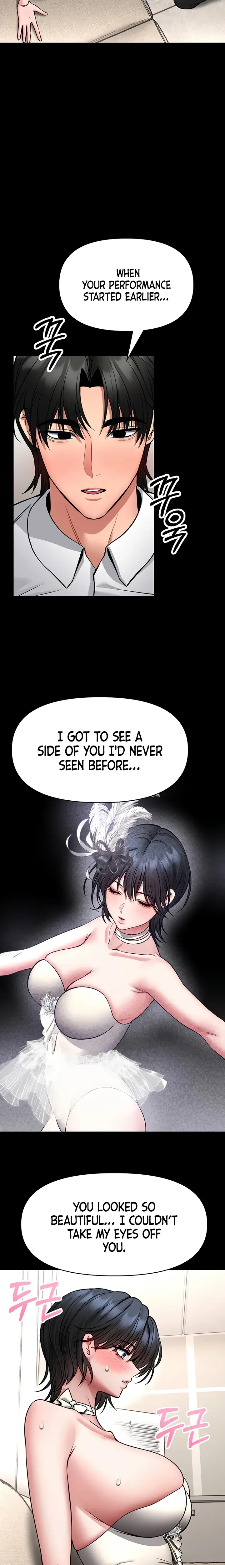 I Will Teach You Self Defense Chapter 36 - Page 11