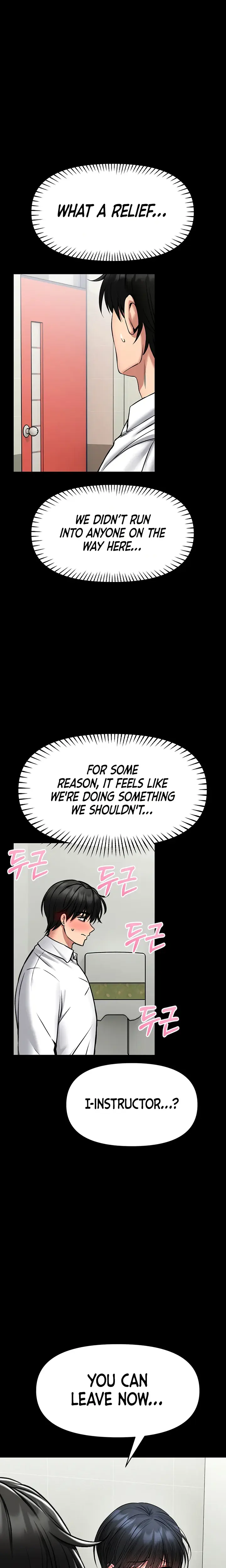 I Will Teach You Self Defense Chapter 36 - Page 19