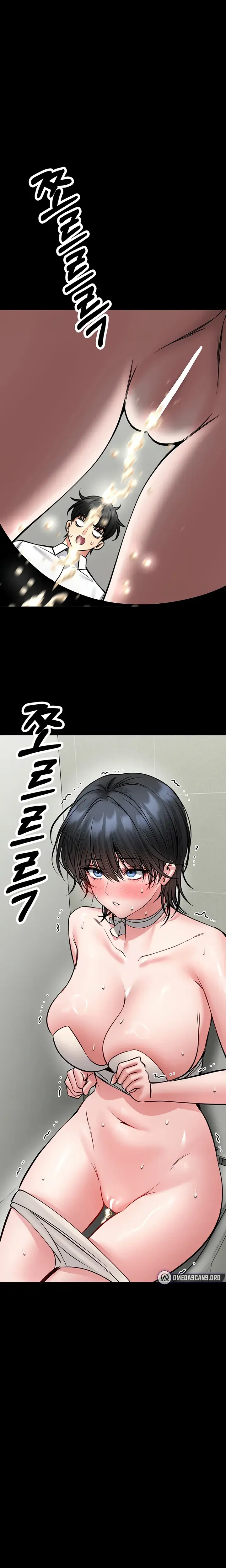 I Will Teach You Self Defense Chapter 36 - Page 22