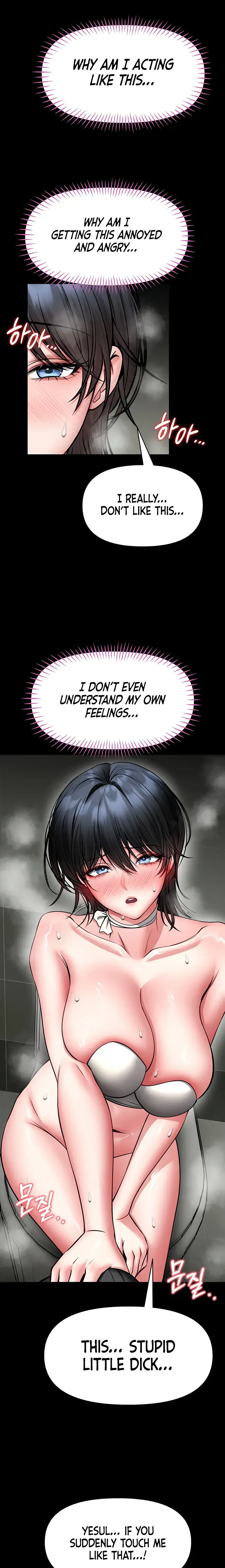 I Will Teach You Self Defense Chapter 37 - Page 10