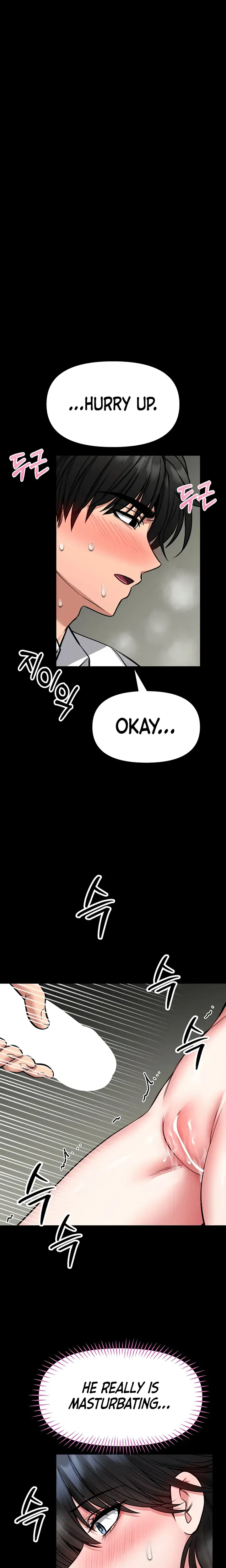 I Will Teach You Self Defense Chapter 37 - Page 15