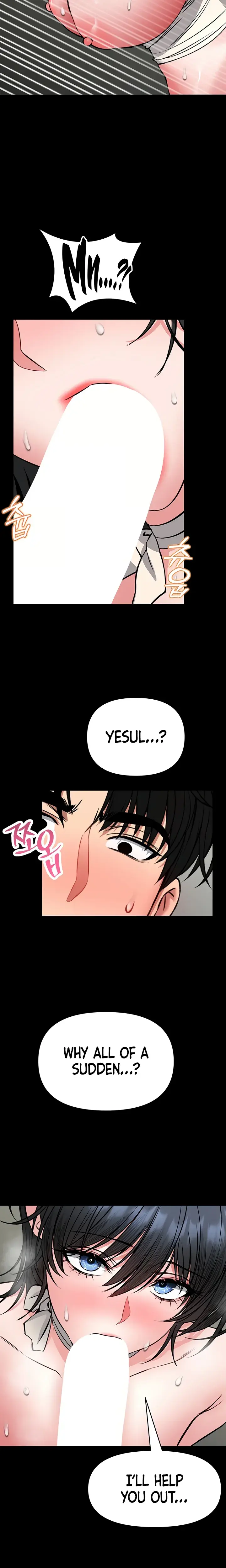 I Will Teach You Self Defense Chapter 37 - Page 18