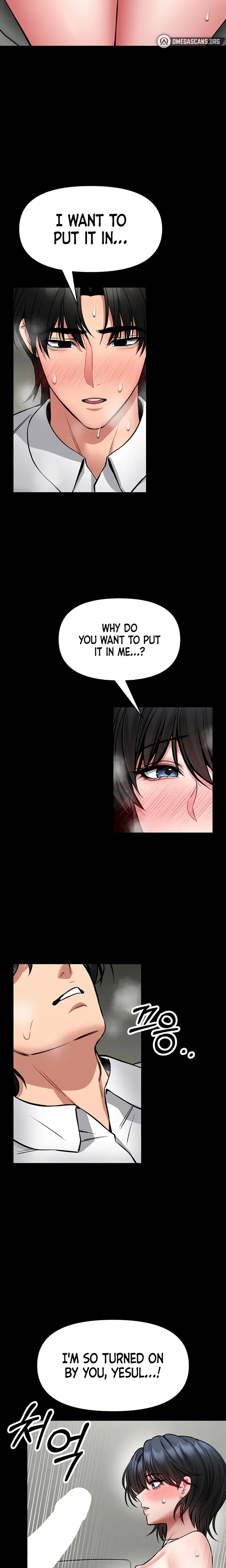 I Will Teach You Self Defense Chapter 37 - Page 20