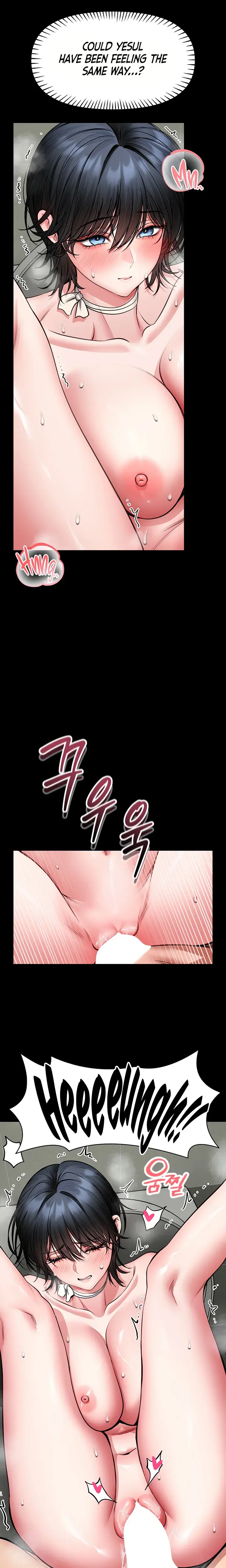 I Will Teach You Self Defense Chapter 38 - Page 2