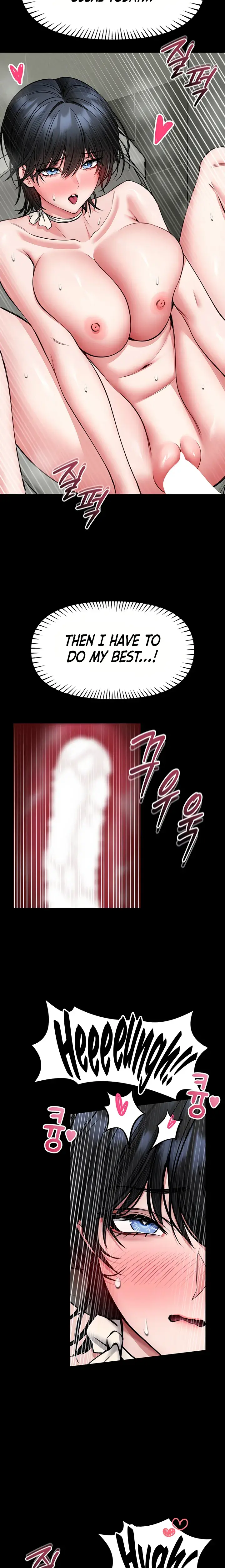 I Will Teach You Self Defense Chapter 38 - Page 7