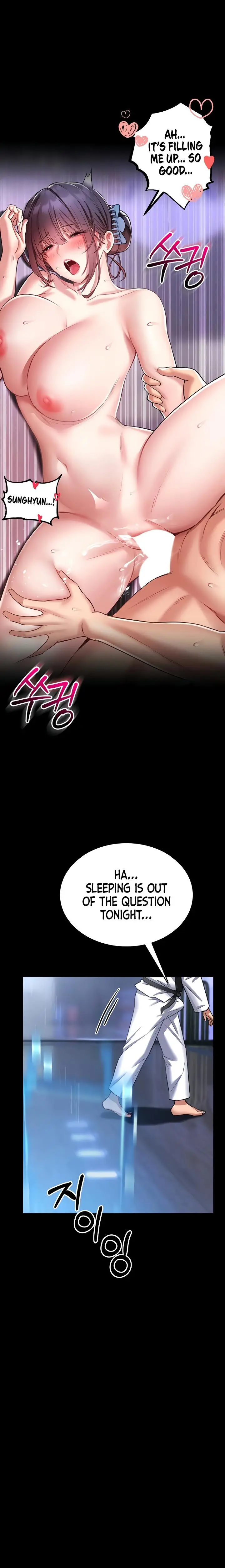 I Will Teach You Self Defense Chapter 4 - Page 23
