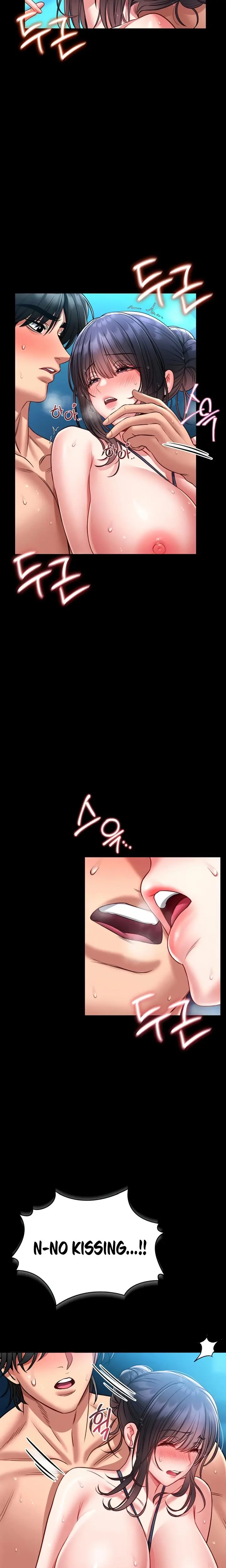 I Will Teach You Self Defense Chapter 6 - Page 17