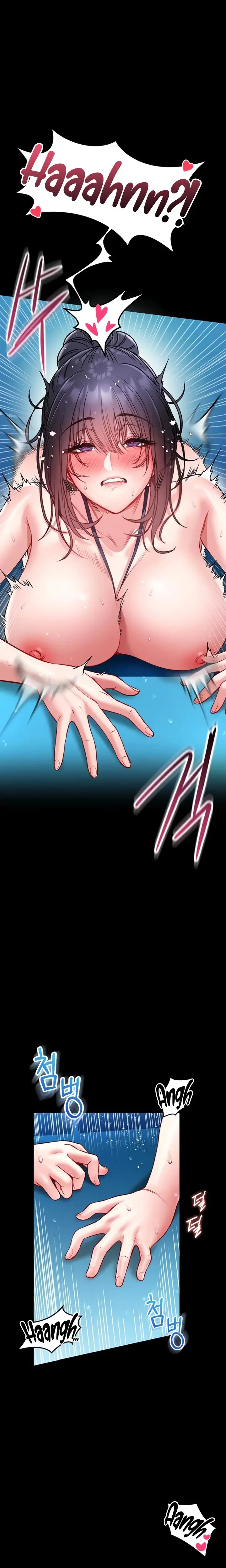 I Will Teach You Self Defense Chapter 6 - Page 21