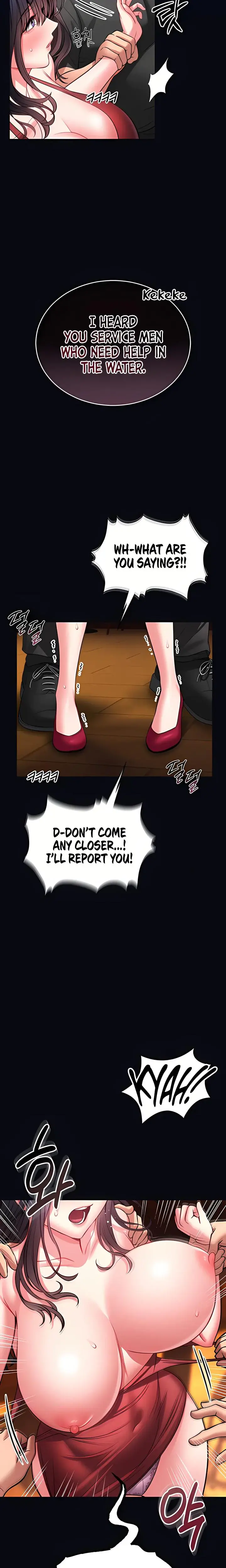 I Will Teach You Self Defense Chapter 7 - Page 10