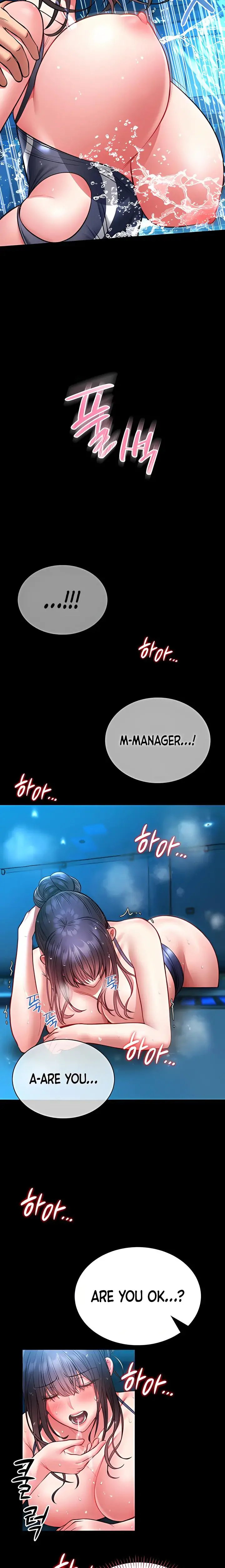 I Will Teach You Self Defense Chapter 7 - Page 13