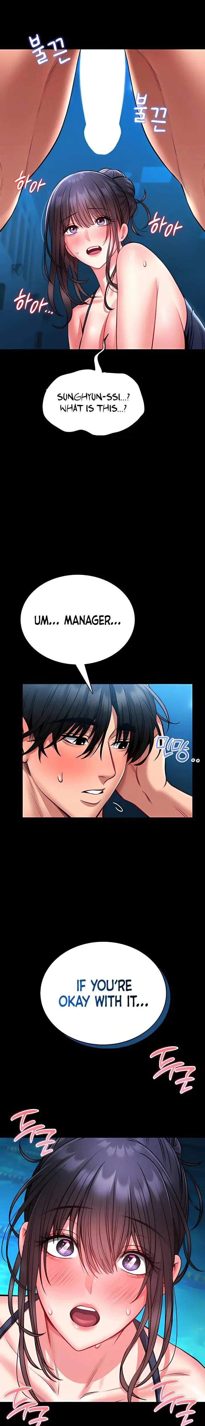 I Will Teach You Self Defense Chapter 7 - Page 15