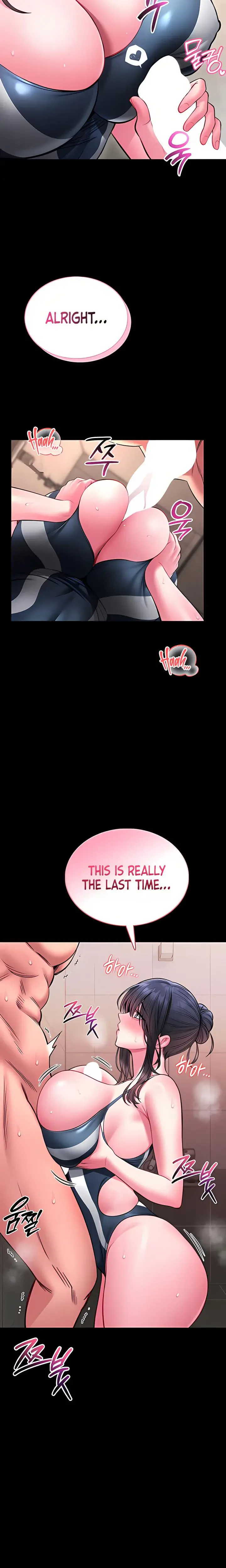 I Will Teach You Self Defense Chapter 7 - Page 18
