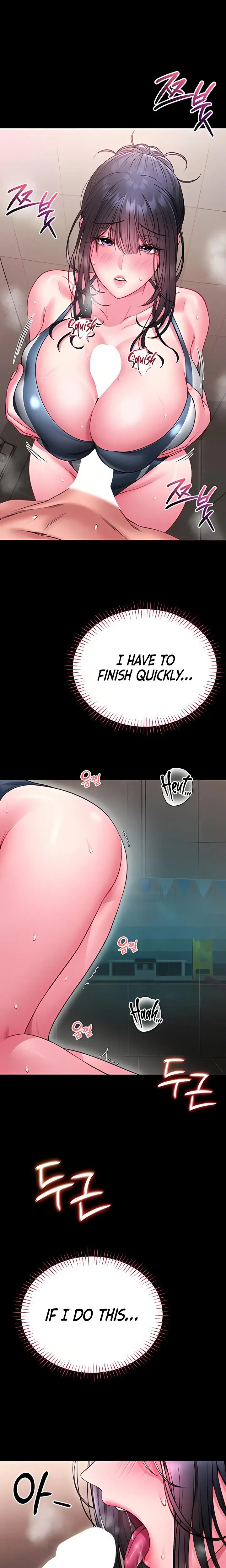 I Will Teach You Self Defense Chapter 7 - Page 19