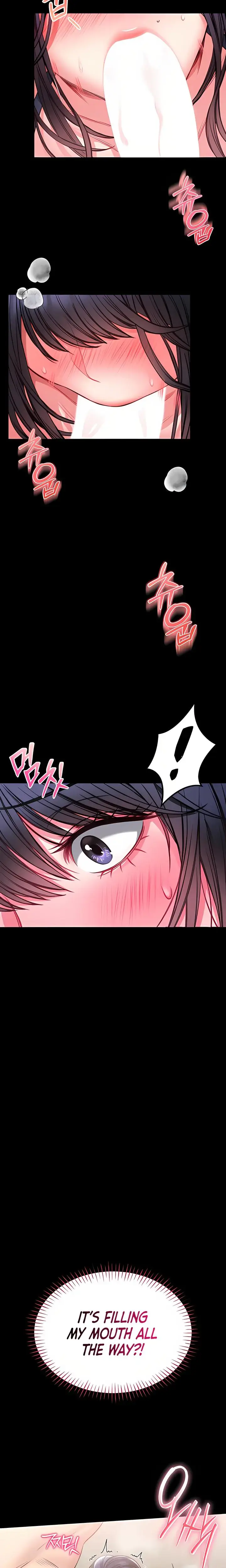 I Will Teach You Self Defense Chapter 7 - Page 21