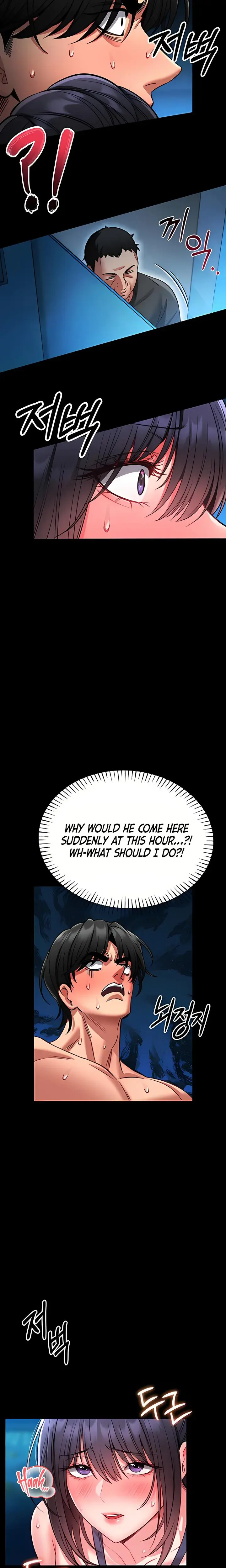 I Will Teach You Self Defense Chapter 7 - Page 3