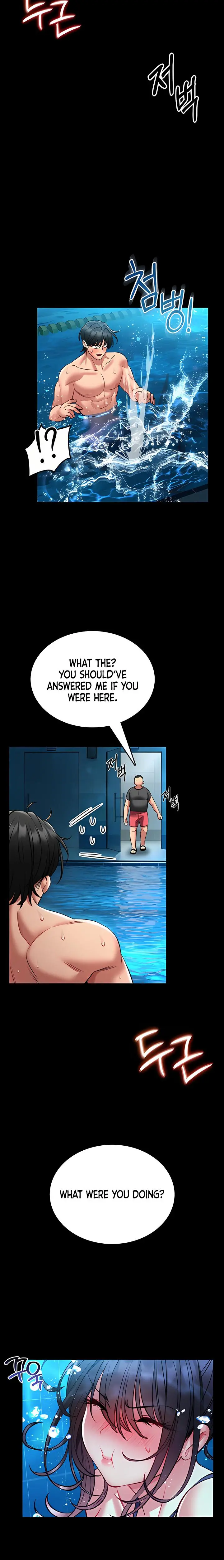 I Will Teach You Self Defense Chapter 7 - Page 4