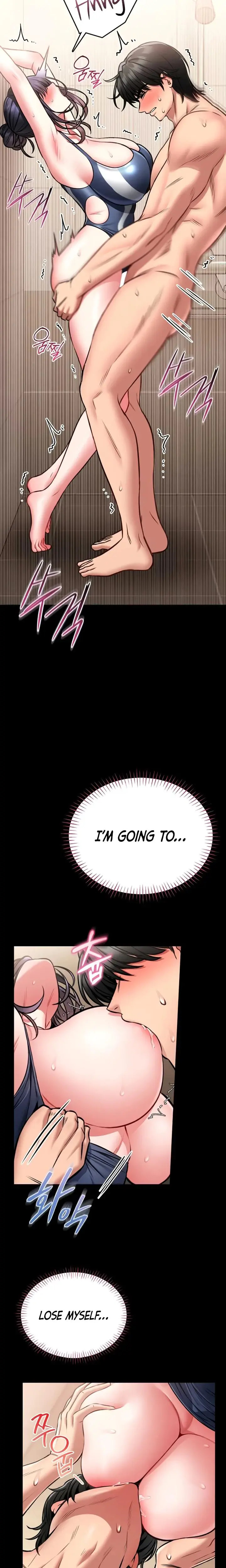 I Will Teach You Self Defense Chapter 8 - Page 17