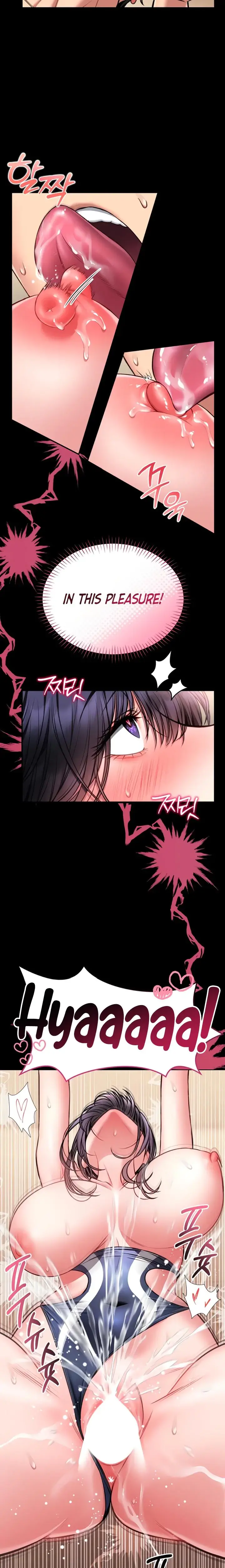 I Will Teach You Self Defense Chapter 8 - Page 18