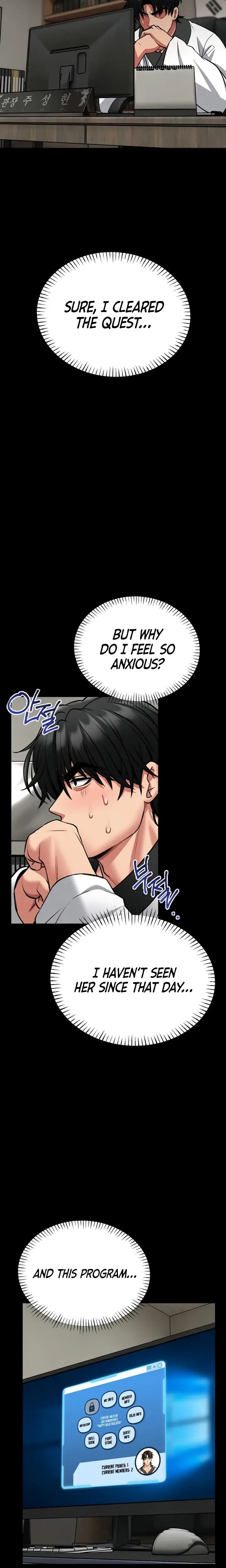 I Will Teach You Self Defense Chapter 8 - Page 26