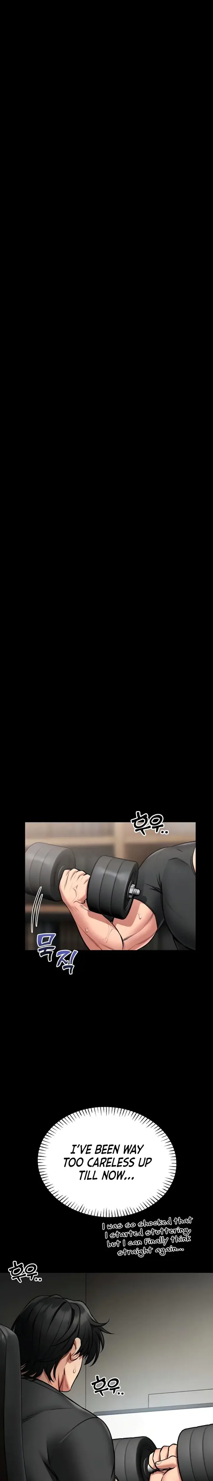 I Will Teach You Self Defense Chapter 9 - Page 7