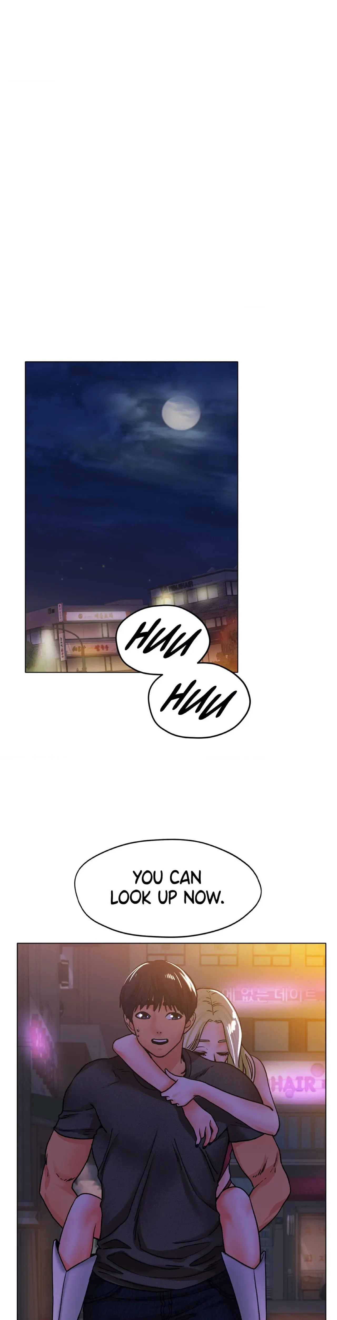 Ice Love Chapter 18 - Page 18