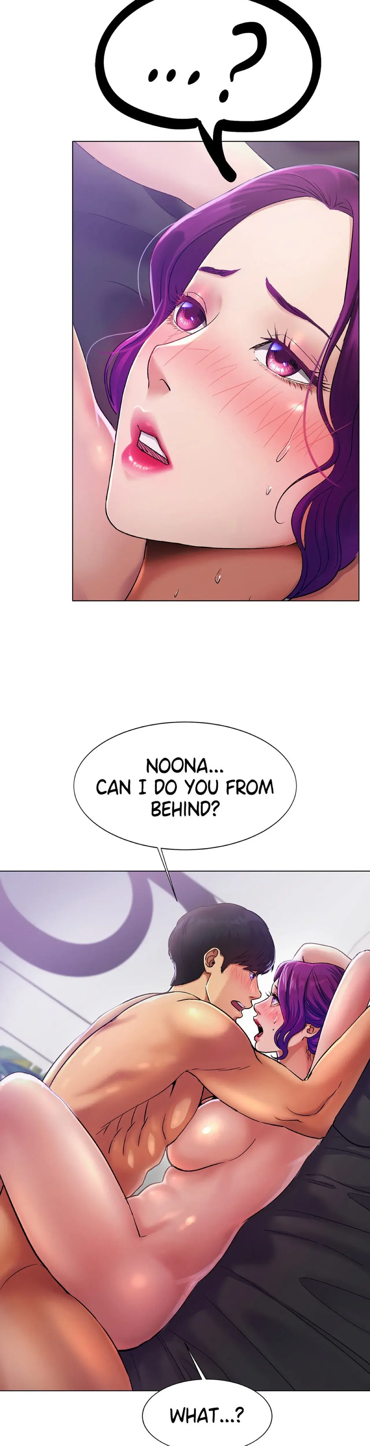 Ice Love Chapter 2 - Page 23