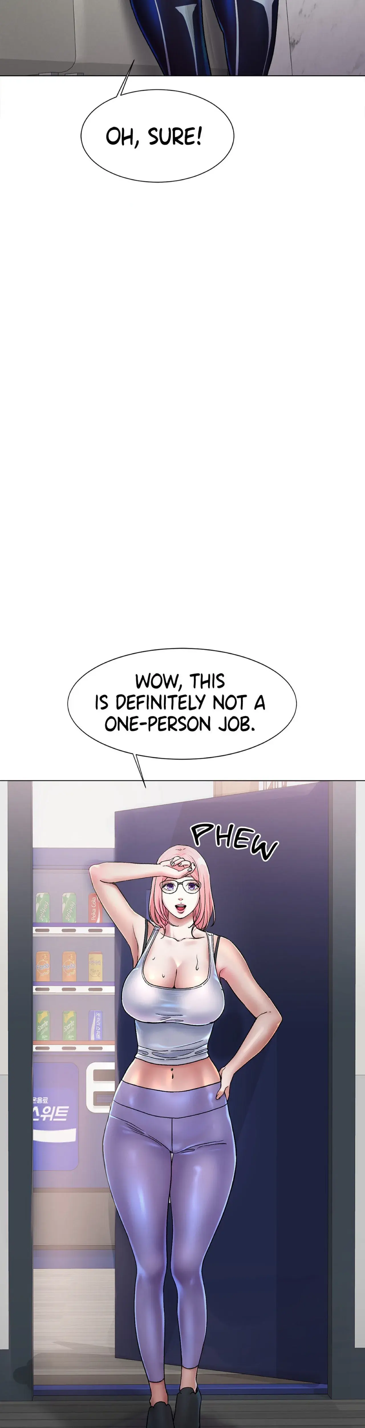Ice Love Chapter 2 - Page 81