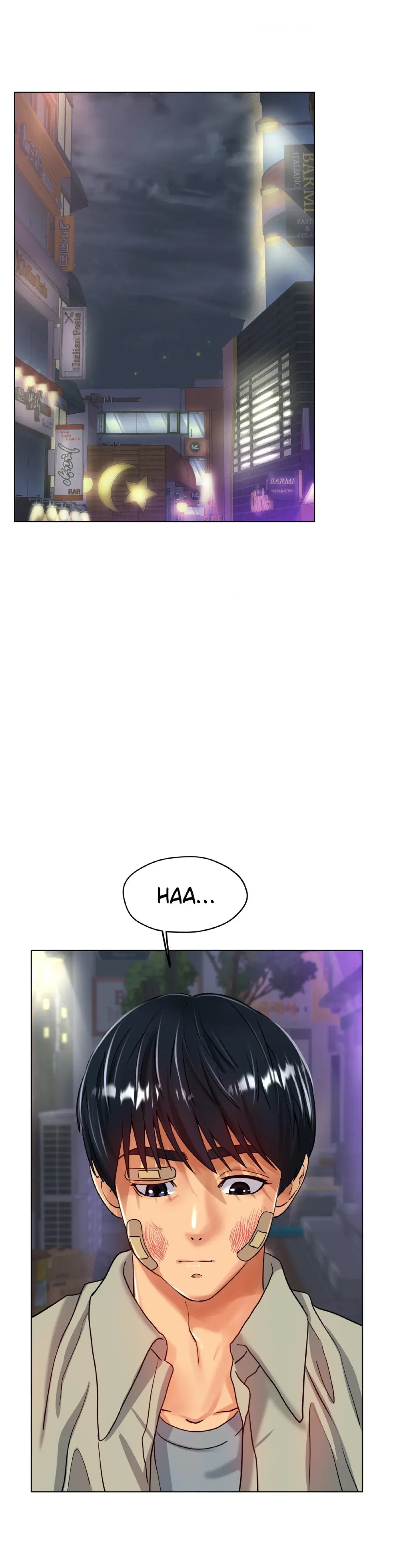 Ice Love Chapter 22 - Page 23