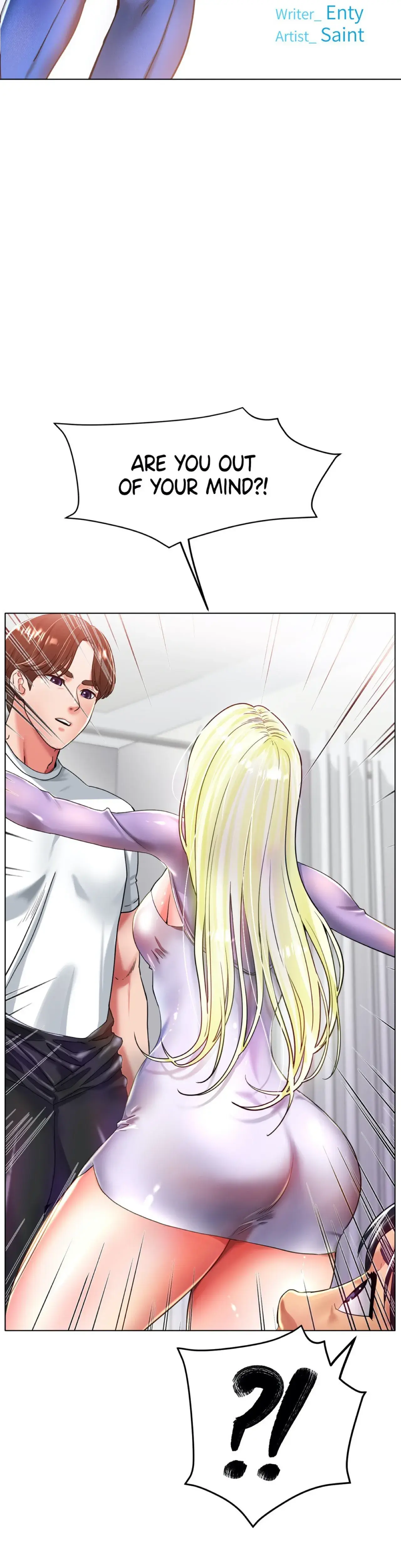 Ice Love Chapter 22 - Page 7