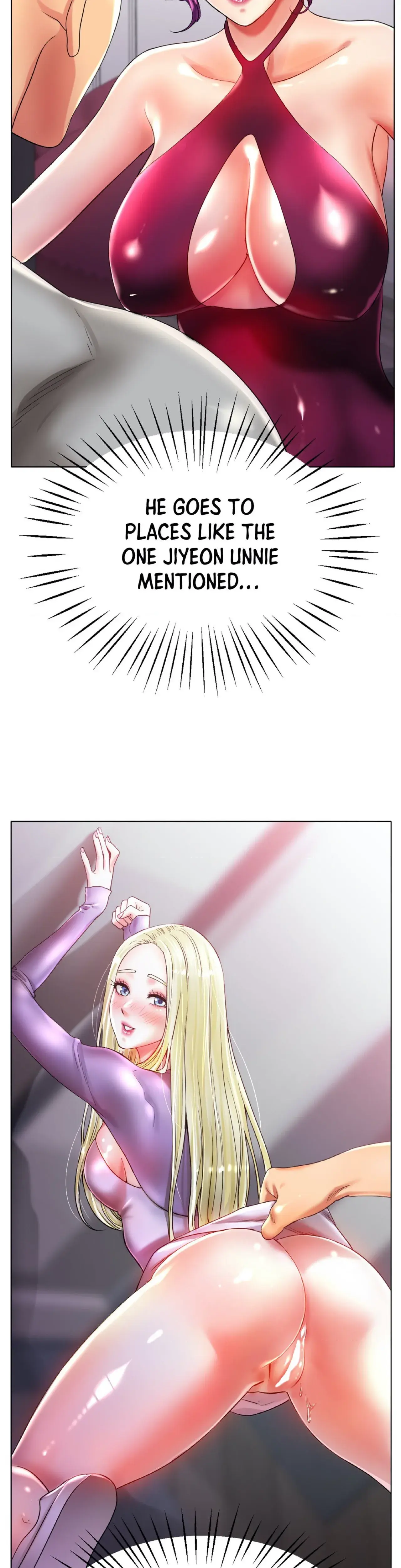 Ice Love Chapter 24 - Page 13