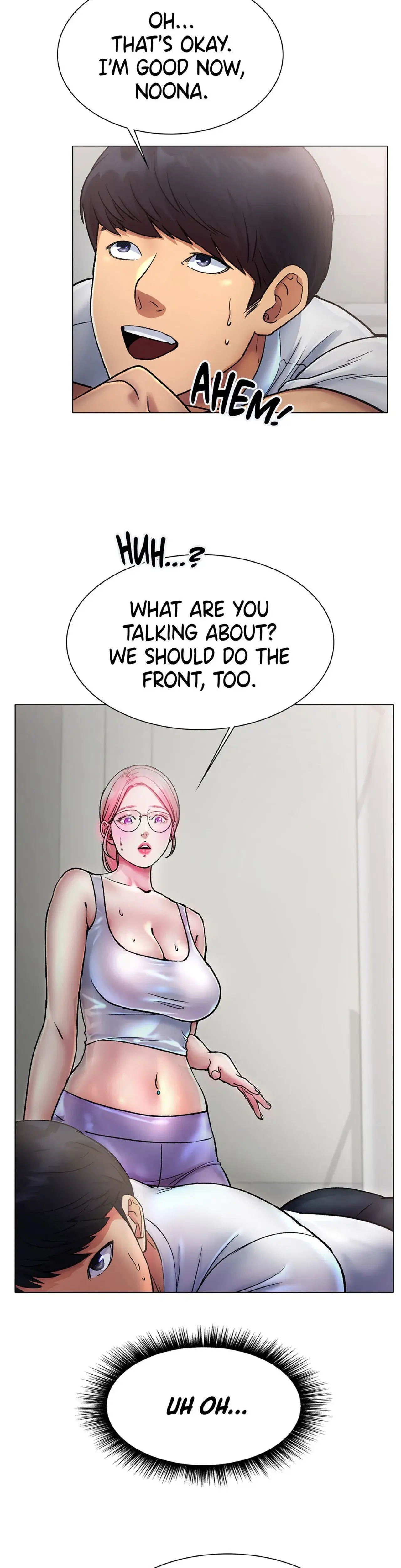 Ice Love Chapter 3 - Page 25