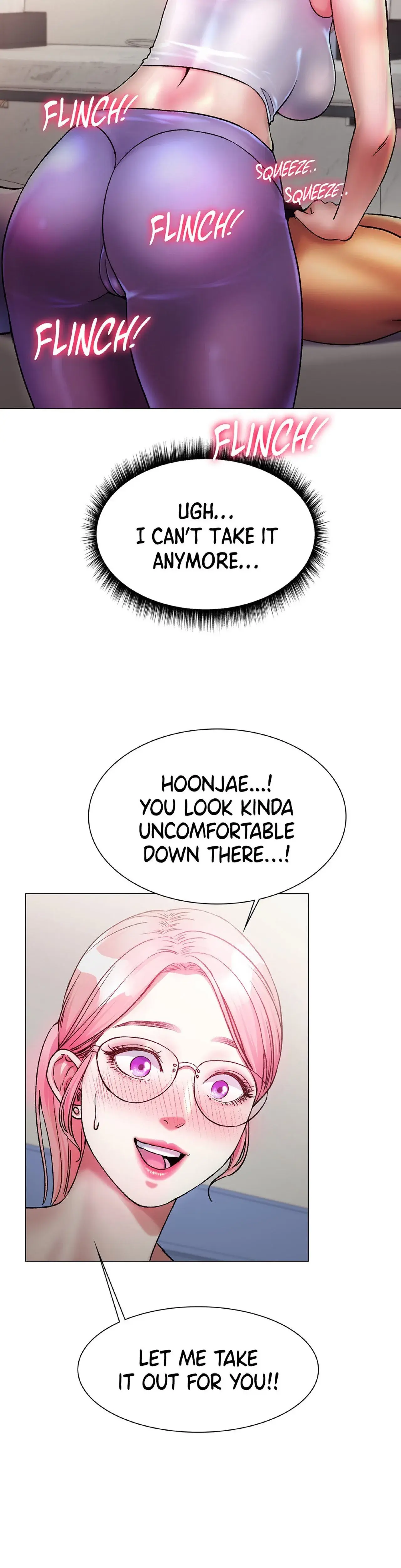 Ice Love Chapter 3 - Page 32