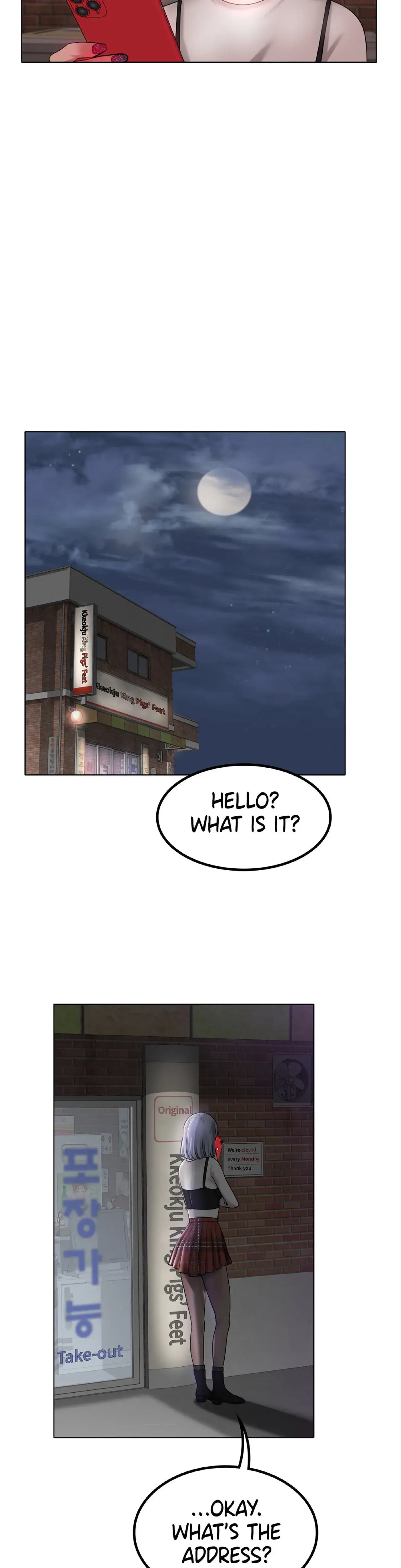 Ice Love Chapter 31 - Page 35
