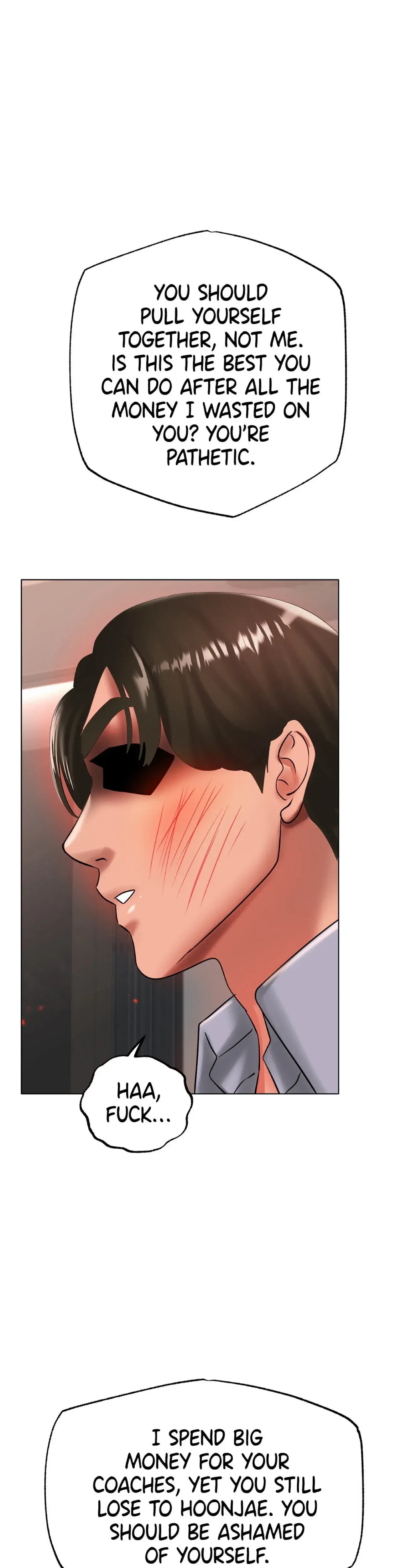 Ice Love Chapter 36 - Page 17