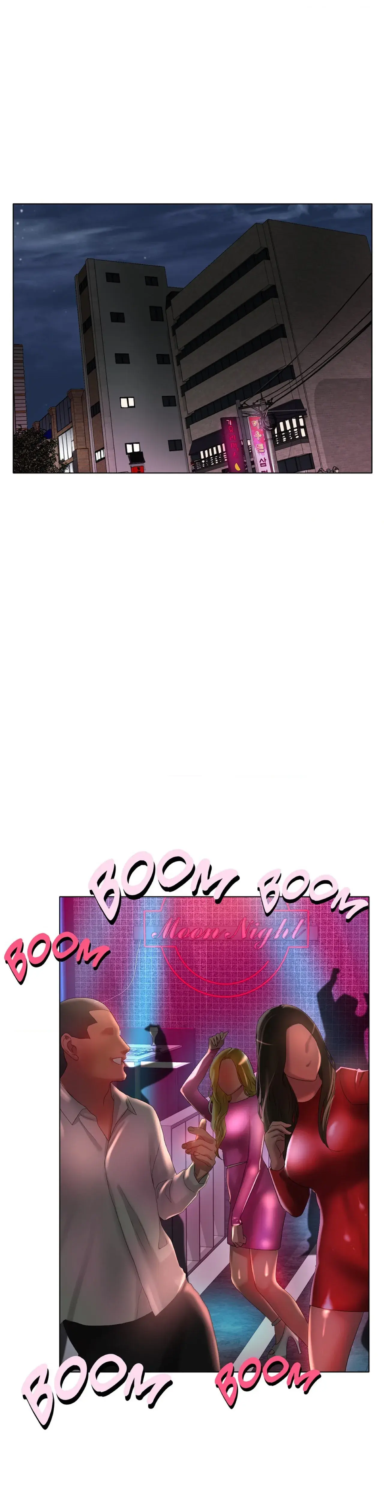 Ice Love Chapter 37 - Page 34