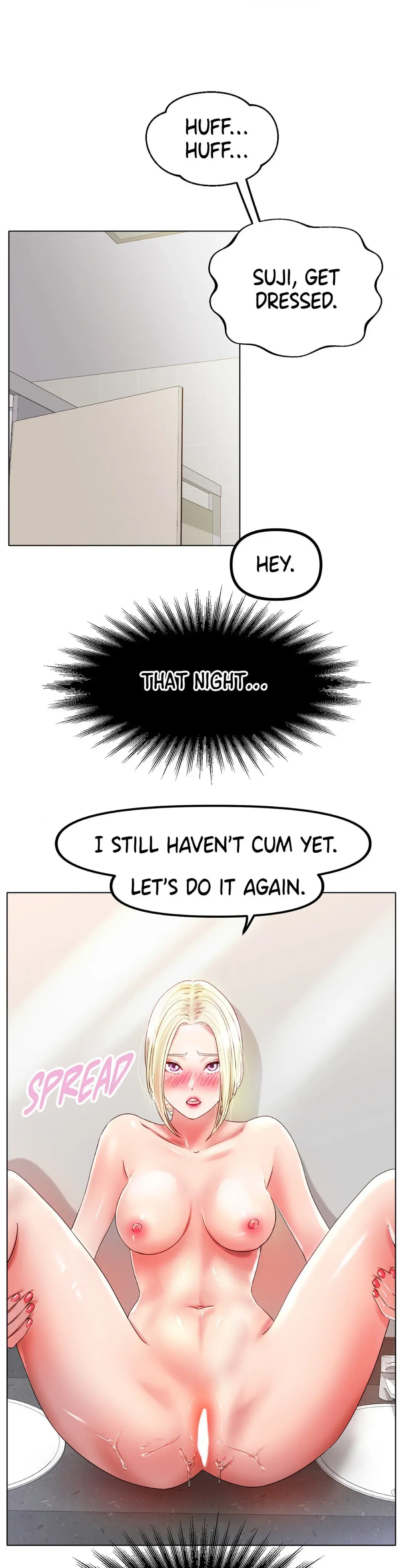 Ice Love Chapter 45 - Page 1