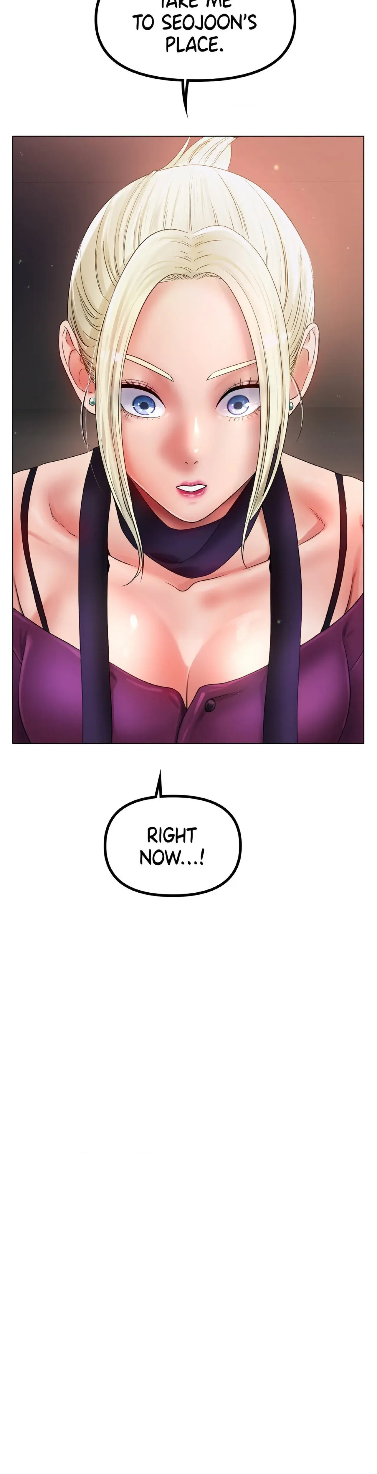 Ice Love Chapter 49 - Page 32