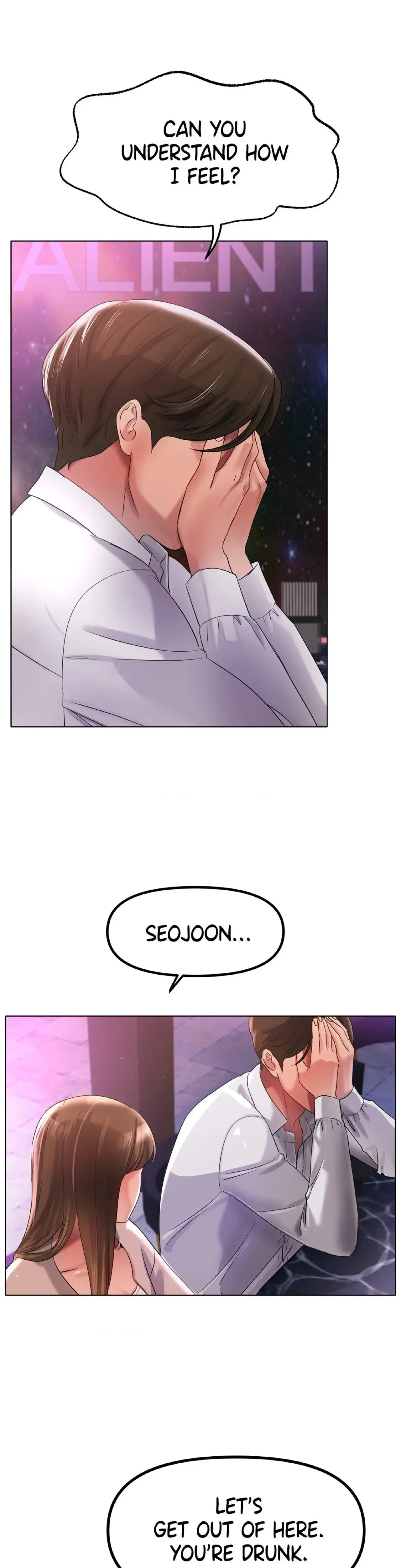 Ice Love Chapter 49 - Page 8