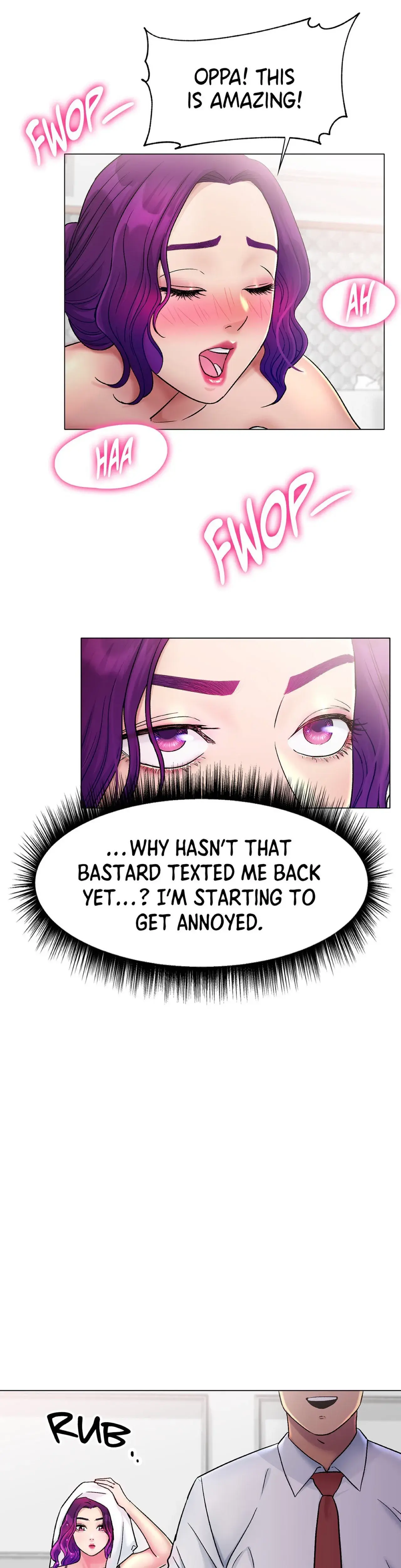 Ice Love Chapter 5 - Page 20