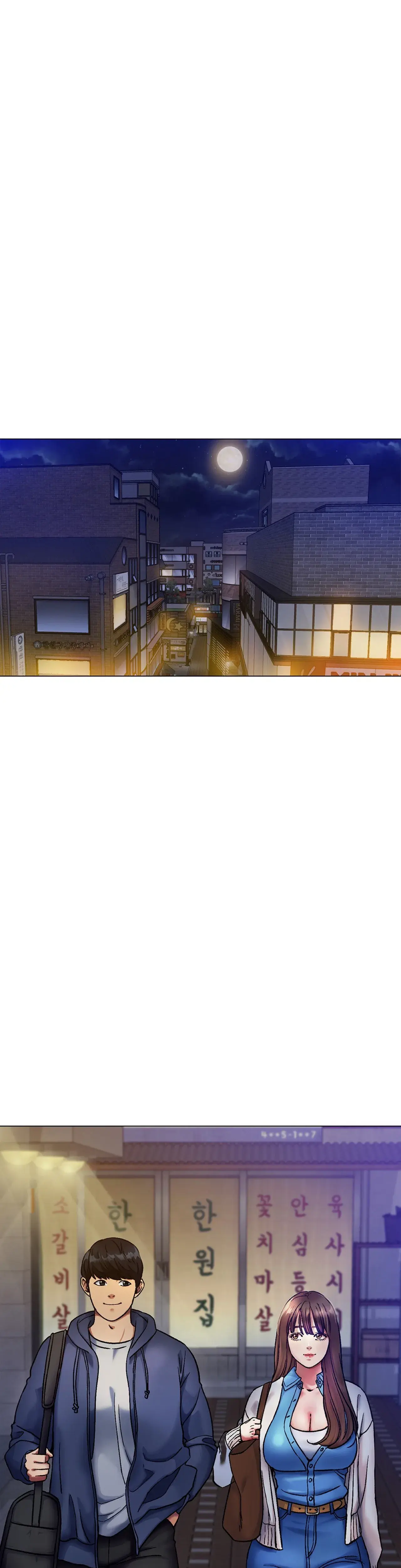 Ice Love Chapter 5 - Page 42