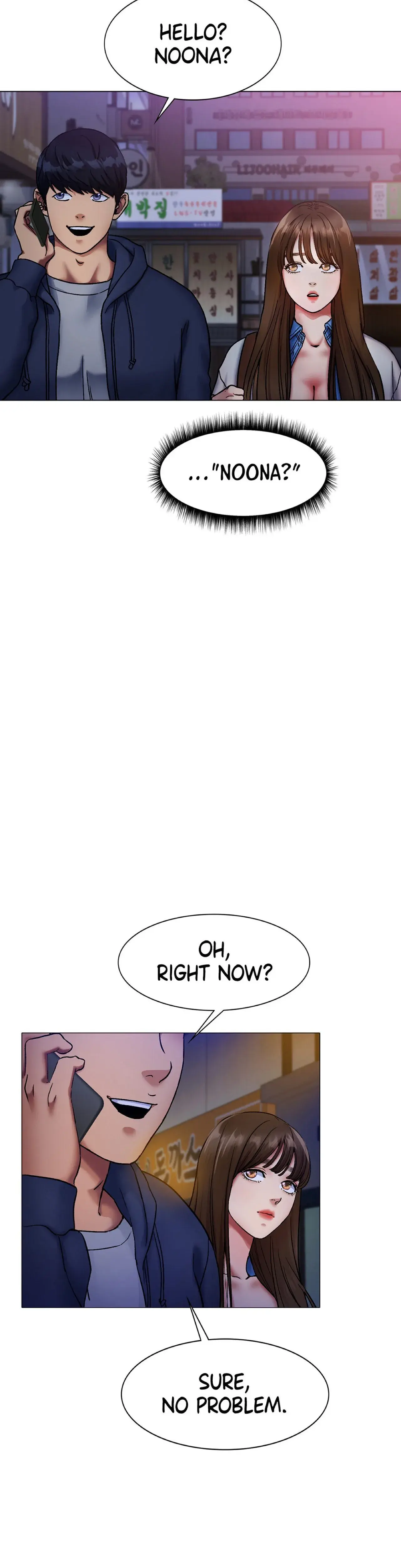 Ice Love Chapter 5 - Page 45