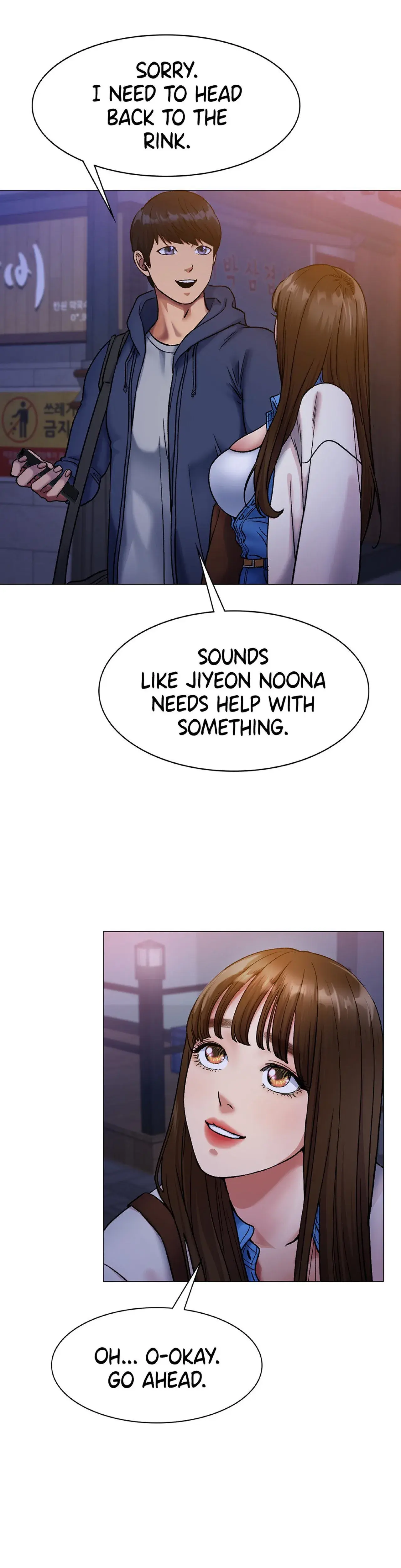 Ice Love Chapter 5 - Page 46